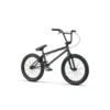 Wethepeople BMX Complet WTP Nova 20.5" Noir Mat 2021